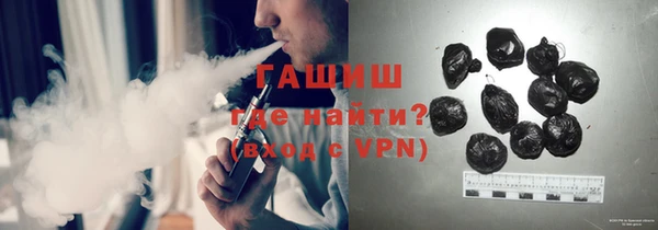 мяу мяу мука Пестово